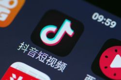 [1分钟科普下]安康工程咨询公司_哔哩哔哩-2